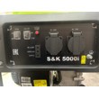 Генератор S&K 5000i инвертор (4,0/4,5 кВт, 236 см³,бак 7 л,ручной старт,медная обмотка) рис.3