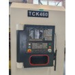 Токарный станок с ЧПУ ТCK 460x350 с наклонной станиной (Ось Y и GSK988Ta) рис.9