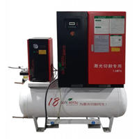 Компрессор винтовой GUNAIYOU TG-20CTAS-16-500, безмасляный, 15кВт, 20 бар