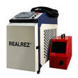 Ручной аппарат лазерной сварки 4в1 REALREZ MY LCT 1500 вт, 220В