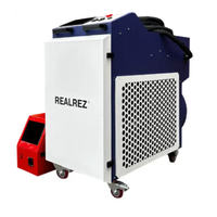 Ручной аппарат лазерной сварки 4в1 REALREZ MY LCT 3000Вт, 220В