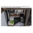 Ленточнопильный станок MetMachine ALS2226-0L00T0 рис.9