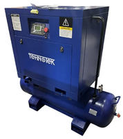 Компрессоры  винтовые с ресивером