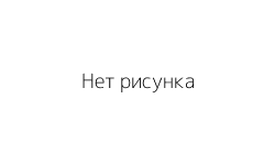 JIB MJ12II - 1600 Круглопильный станок